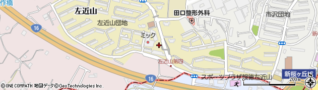 神奈川県横浜市旭区左近山402周辺の地図