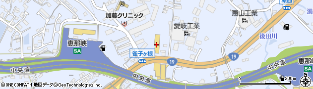 岐阜トヨペット　恵那店周辺の地図