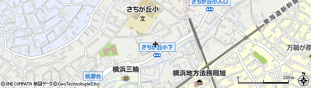 神奈川県横浜市旭区さちが丘105周辺の地図