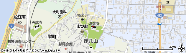 島根県松江市新町周辺の地図