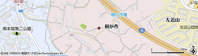 神奈川県横浜市旭区桐が作周辺の地図
