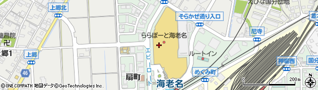神奈川県海老名市扇町周辺の地図
