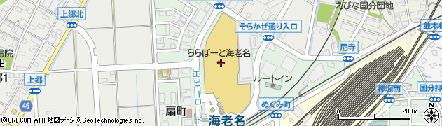 日本橋 天丼 金子半之助 ららぽーと海老名店周辺の地図