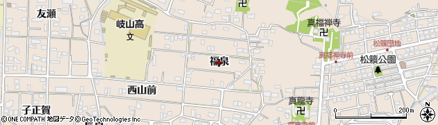 岐阜県岐阜市長良（福泉）周辺の地図