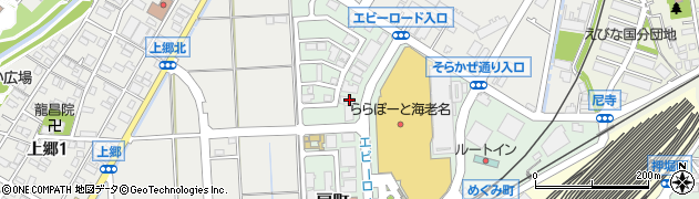 高校受験ステップ　海老名扇町スクール周辺の地図