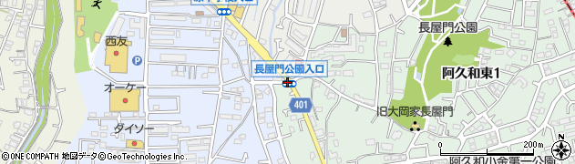 長屋門公園入口周辺の地図