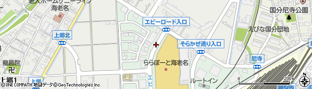 ドコモショップ　海老名西口店周辺の地図