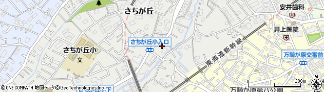 神奈川県横浜市旭区さちが丘130周辺の地図