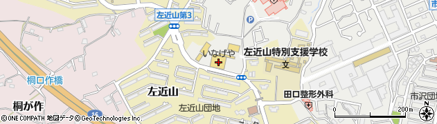 神奈川県横浜市旭区市沢町1236周辺の地図