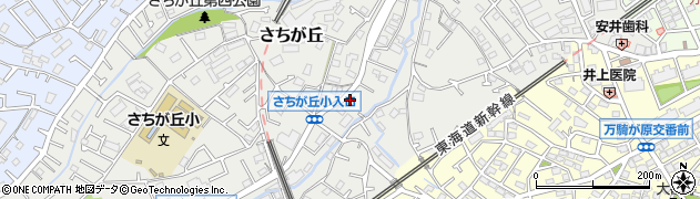 神奈川県横浜市旭区さちが丘130-31周辺の地図