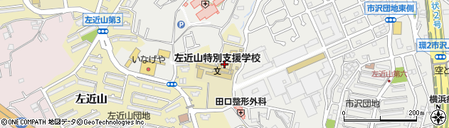 神奈川県横浜市旭区左近山1010周辺の地図