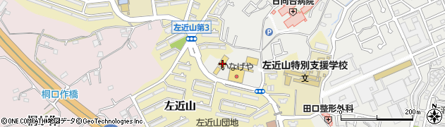 神奈川県横浜市旭区市沢町1239周辺の地図