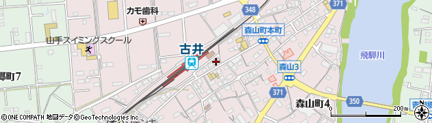 有限会社永田印刷周辺の地図