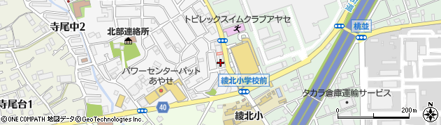 おそうじ本舗綾瀬店周辺の地図