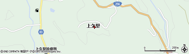 長野県飯田市上久堅周辺の地図