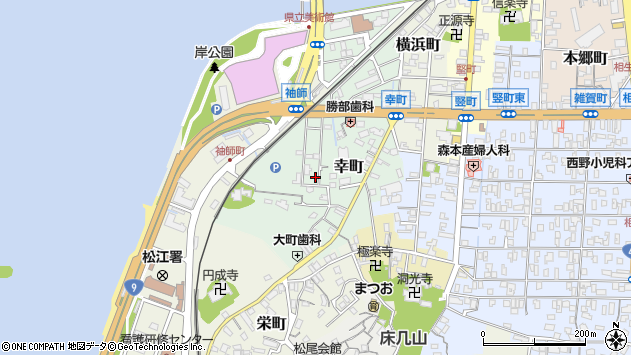 〒690-0041 島根県松江市幸町の地図
