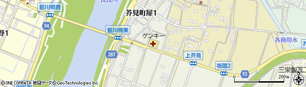 ゲンキー株式会社　芥見町屋店周辺の地図