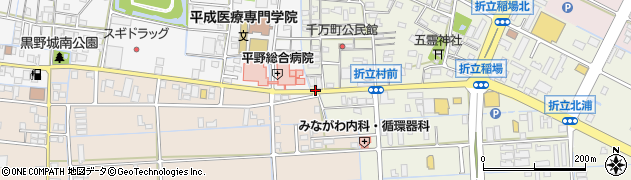 折立平野総合病院前周辺の地図