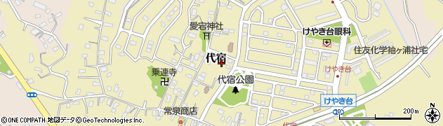 千葉県袖ケ浦市代宿周辺の地図