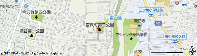 宮沢町第二公園周辺の地図