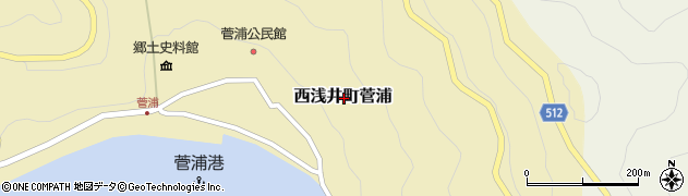 滋賀県長浜市西浅井町菅浦周辺の地図