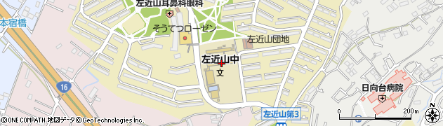 神奈川県横浜市旭区左近山1335周辺の地図