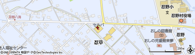 セルバ忍野店周辺の地図