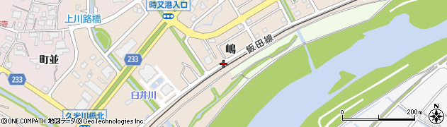 長野県飯田市嶋周辺の地図