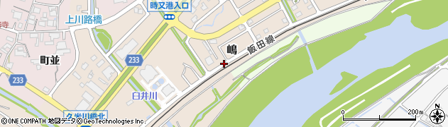 長野県飯田市嶋周辺の地図