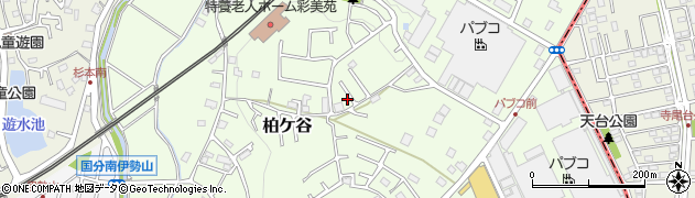 神奈川県海老名市柏ケ谷315周辺の地図