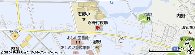 忍野村役場　地域振興課周辺の地図