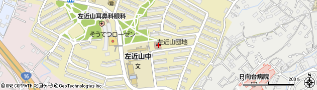 神奈川県横浜市旭区左近山1345周辺の地図