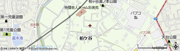 神奈川県海老名市柏ケ谷278周辺の地図