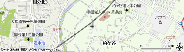 神奈川県海老名市柏ケ谷141周辺の地図