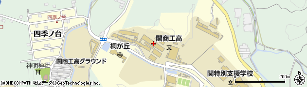 関市立関商工高等学校周辺の地図