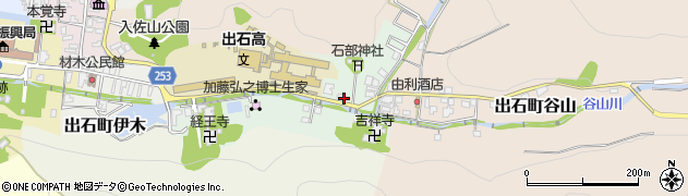 兵庫県豊岡市出石町下谷28周辺の地図