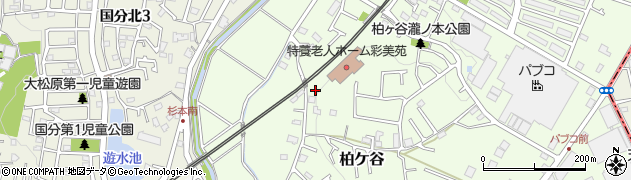 神奈川県海老名市柏ケ谷286周辺の地図