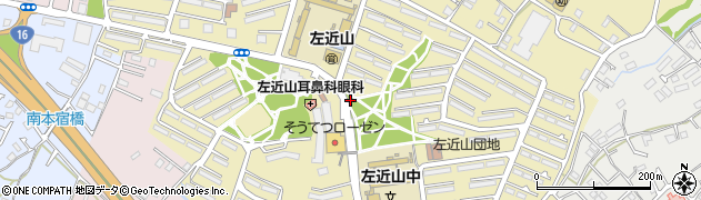 神奈川県横浜市旭区左近山1367周辺の地図
