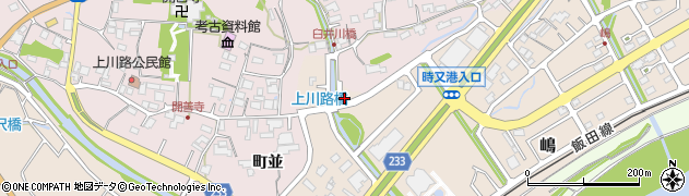長野県飯田市嶋94周辺の地図
