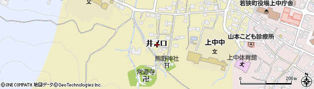 福井県三方上中郡若狭町井ノ口周辺の地図