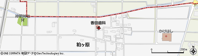 香田歯科医院周辺の地図