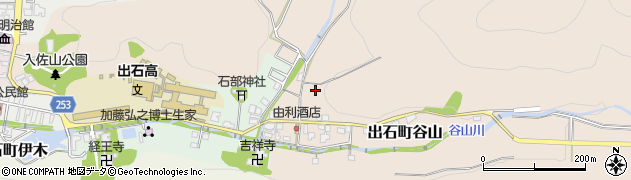 兵庫県豊岡市出石町谷山周辺の地図