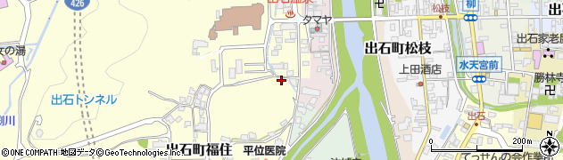 兵庫県豊岡市出石町福住466周辺の地図