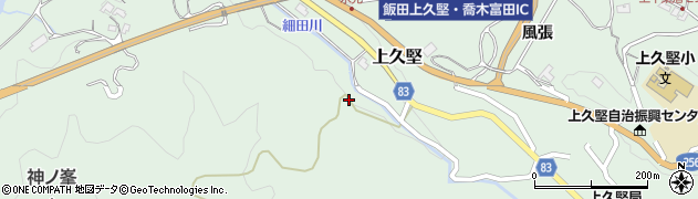 長野県飯田市上久堅7755周辺の地図