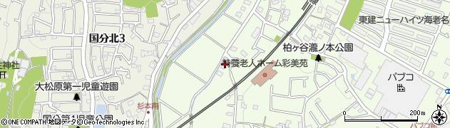神奈川県海老名市柏ケ谷136周辺の地図