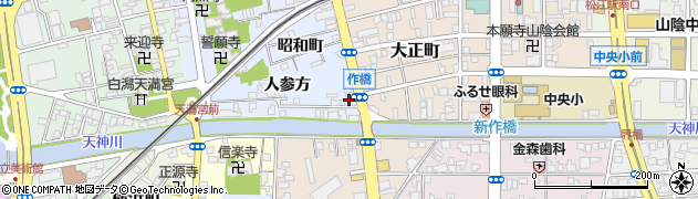 島根県松江市寺町周辺の地図