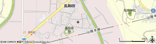 鳥取県湯梨浜町（東伯郡）長和田周辺の地図