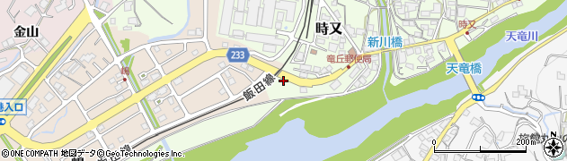 長野県飯田市時又1019周辺の地図