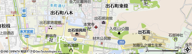 兵庫県豊岡市出石町魚屋周辺の地図