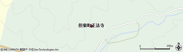 兵庫県豊岡市但東町正法寺周辺の地図